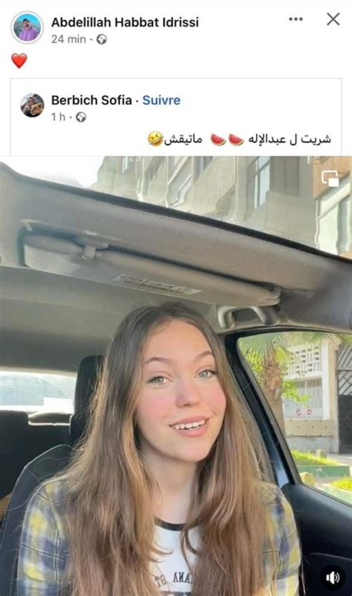 Abdelillah Habbat Idrissi’s Girlfriend: Who is Abdelillah Habbat Idrissi Dating?