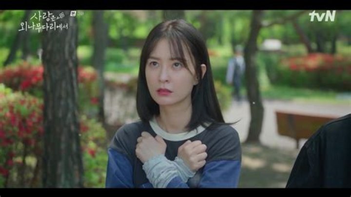 Park Ji-won’s Girlfriend: Who is Park Ji-won Dating?