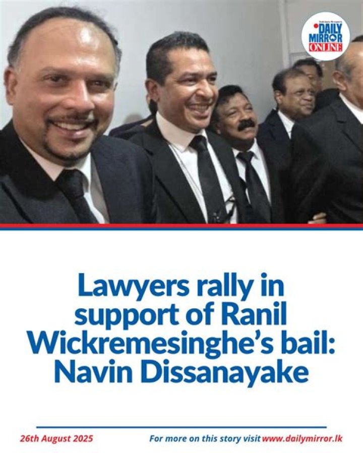 Ranil Wickremesinghe’s Girlfriend: Who is Ranil Wickremesinghe Dating?